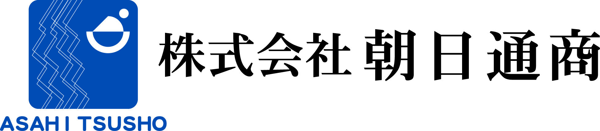 株式会社朝日通商